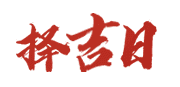 我酷网